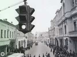 Середина 30-х годов XX века. Арбат.Москва